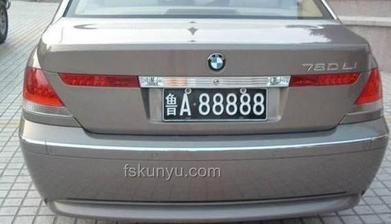 豪车车主如何获取“985”车牌为高考彩头